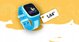 Έξυπνο ρολόι myPhone CareWatch Kid Μπλε (CAREWATCHKID)