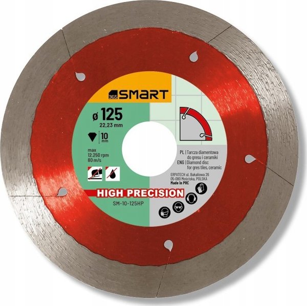 Smart Διαμαντόδισκος SM-10-125HP Επαγγελματικός για Πλακίδια & Πέτρα 125mm