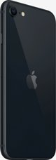 Smartfon Apple SE 2022 5G 3/64GB Μαύρο (MMX53LL/A)