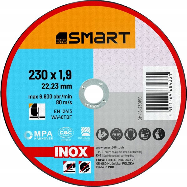 SMART365 Δίσκος Κοπής Inox και Μετάλλου 230x1.9mm, Σετ 25 Τεμαχίων