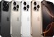 Έξυπνο τηλέφωνο Apple iPhone 16 Pro 128GB Μαύρο Τιτάνιο (MYND3) με φορτιστή