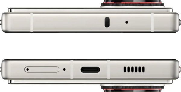 Έξυπνο τηλέφωνο Nubia Z70 Ultra 5G 12/256GB Χρυσό (null)