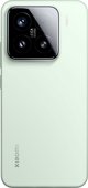 Smartfon Xiaomi 15 5G 12/256GB Zielony  (24129PN74G)