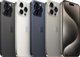 Έξυπνο τηλέφωνο Apple iPhone 15 Pro Max 512GB Μαύρο Τιτάνιο (MU7C3)