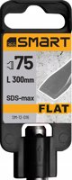 Smart δλυτό sds-max flat σζερόκιε 75x300mm smart