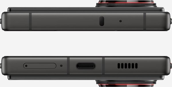 Έξυπνο τηλέφωνο Nubia Z70 Ultra 5G 16/512GB Μαύρο (null)
