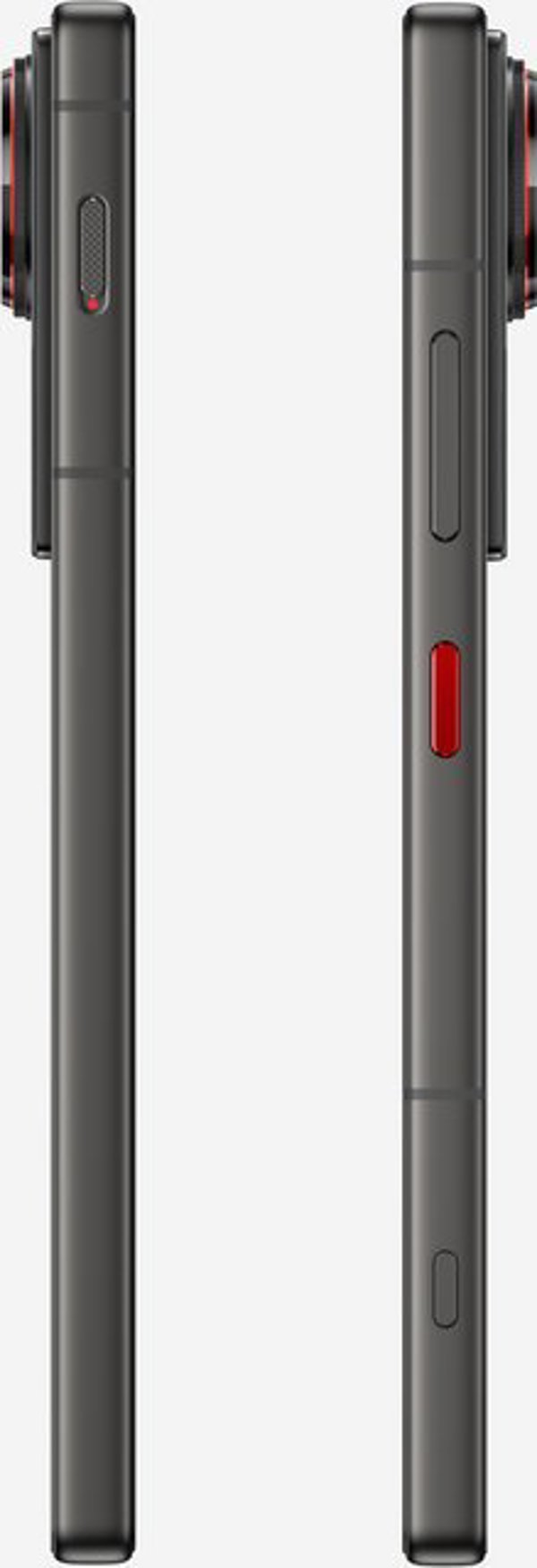 Έξυπνο τηλέφωνο Nubia Z70 Ultra 5G 16/512GB Μαύρο (null)