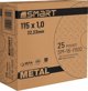 Smart Πλαστικός Δίσκος Κοπής Μετάλλων 115x1,0mm