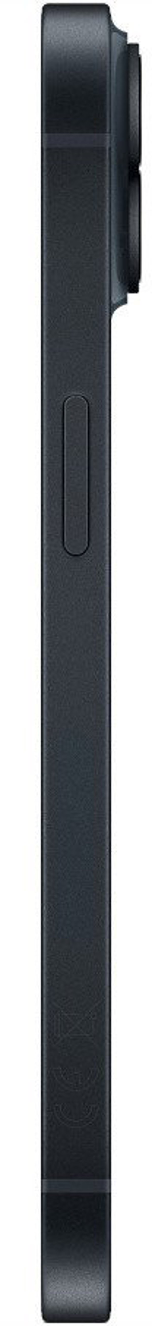 Κινητό τηλέφωνο Apple iPhone 14 128GB Midnight (MPUF3HN/A)