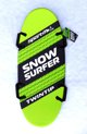 Δίδυμο Snow Surfer 115 - δίδυμο έλκηθρο, lime