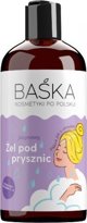 Solverx BASKA Καλλυντικά Αφρόλουτρο με Βατόμουρο 500ml