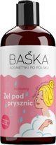 Καλλυντικά Solverx BASKA Ζελέ Ντους Βατόμουρο 500ml