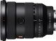 Sony FE 16-35mm F2.8 GM II (Juodas) | (SEL1635GM2)
