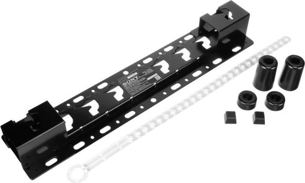 Sony Βάση τοίχου SUWL450 32'' - 65''