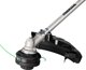 Makita EM408MP Εξάρτημα Θαμνοκοπτικό για Πολυεργαλείο DUX18