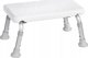 Sourcing BATH STEP A0102601