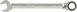 Sourcing Combination wrench KS TOOLS GearPlus Ringstop 16mm
