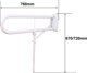 Sourcing GRAB BAR HD-05, FOLDING, 76 CM, WHITE