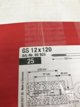 Σπείρωμα Sourcing με θηλιά GS 12 x 120 mm