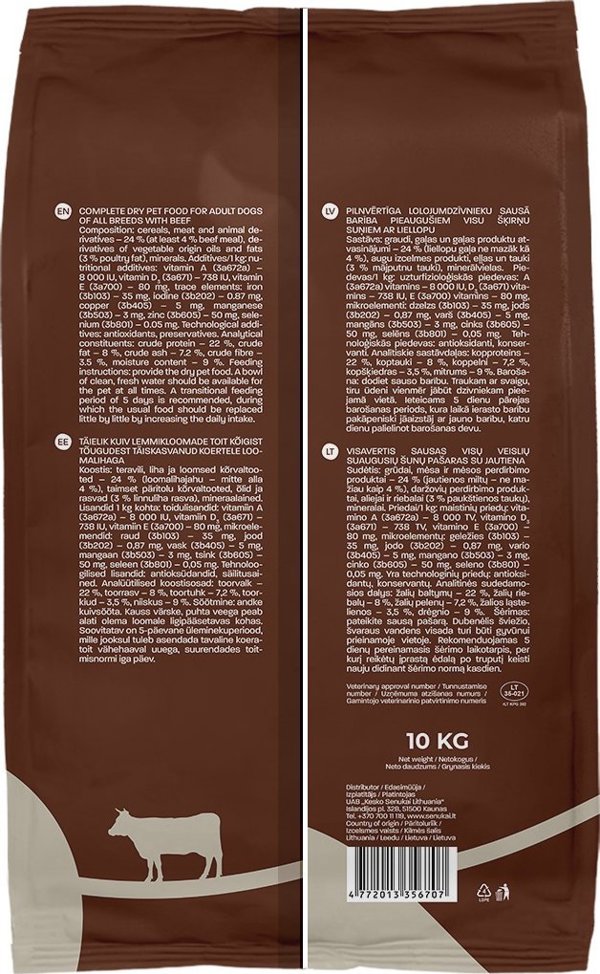 Sourcing ΤΡΟΦΗ ΓΙΑ ΣΚΥΛΟΥΣ ΜΕ ΒΟΔΙΝΟ 10KG