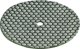 Sourcing Diamond grinding sheet FLEX DP 80 DRY D225