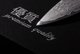 Σετ Μαχαιριών Sourcing G21 Damascus Premium 6002299 5 τεμ. + ξύστρα 13564558 8595627422028