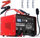 Φορτιστής μπαταρίας Sourcing Electronic GYS Batium 7/12