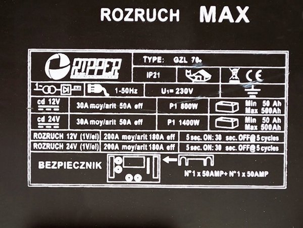 Φορτιστής μπαταρίας Sourcing Electronic GYS Batium 7/12