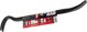 Διακόπτης Sourcing PEDDINGHAUS Power Bar 600 mm