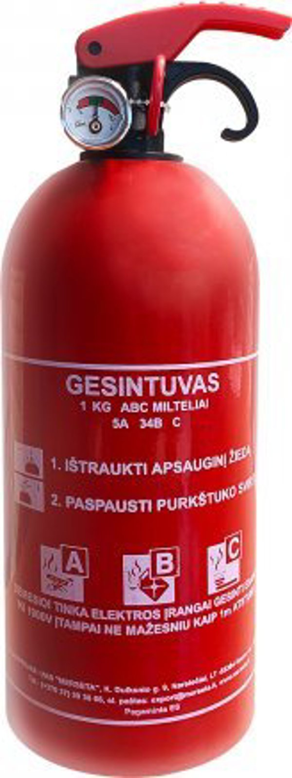 Σκόνη Πυροσβεστήρας 1 KG ABC Sourcing