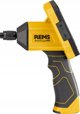 Κάμερα προβολής Sourcing Pipeline Σετ REMS CamScope HD 13500315 4039976330015