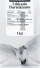 Εξειδικευμένοι κόκκοι καφέ Black Crow White Pigeon Αιθιοπία Burtukaana, 1 kg