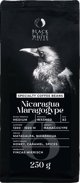 Εξειδικευμένοι κόκκοι καφέ Black Crow White Pigeon Νικαράγουα Maragogype, 250 g