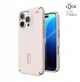 Speck Speck Presidio2 Pro ClickLock & MagSafe - Θήκη iPhone 16 Pro (Bleached Bone / Heirloom Gold / Hazel Brown)