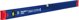 Specialist+ SPECIALIST+ spirit level LEVEL, 100 cm
