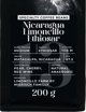 Εξειδικευμένοι κόκκοι καφέ Black Crow White Pigeon Nicaragua Limoncillo Ethiosar, 200 g