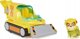 Spin Master TOY AQUA VEHICLE RUBBLE 6066158