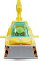 Spin Master TOY AQUA VEHICLE RUBBLE 6066158
