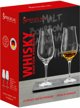 Ποτήρι Spiegelau Whiskey Snifter, 2 τεμ