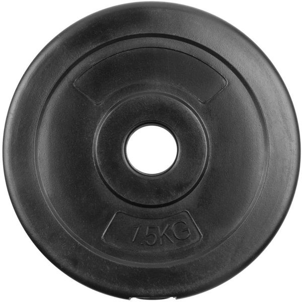 Σετ Βαρών Spokey Hantel bitumiczny 1 x 7.5 kg