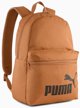 Αθλητικό σακίδιο Puma Phase, 22 L, πορτοκαλί