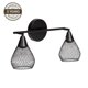 ΦΩΤΙΣΤΙΚΟ ΣΠΟΤ BISTRO MB51166-2 2X40W E14