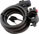 Ατσάλινη Κλειδαριά Ασφαλείας Sports Equipment RW19C για Μοτοσυκλέτα & Ποδήλατο, 150cm, Μαύρη