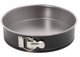 Tefal Easybake Φόρμα Ψησίματος με Ελατήριο 24 cm, Αντικολλητική και Ανθεκτική