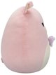 Squishmallows 50 εκ P21 Hettie Pig