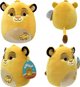 Squishmallows SQUISHMALLOWS Το Λιοντάρι Βασιλιάς Λούτρινο παιχνίδι, 20 εκ