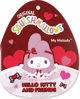 SQUISHMALLOWS HELLO KITTY Λούτρινο παιχνίδι έκδοση για την Ημέρα του Αγίου Βαλεντίνου, 20 εκ.