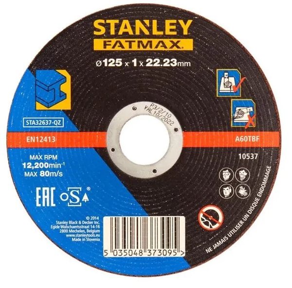 STANLEY Δίσκος κοπής μετάλλου 125x22.2x1
