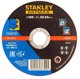 STANLEY Δίσκος κοπής μετάλλου 125x22.2x1
