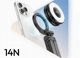 Statyw Grip Stojak Metal Uchwyt Telefon Iphone Magnes Magsafe Ulanzi / Ma88